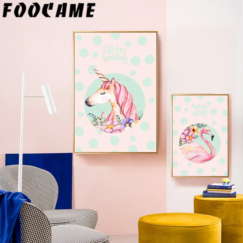 Картина с единорогом фламинго картусом цветами акварелью постеры и принты в