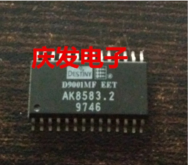 

Free Delivery.AK8583 AK8583.2