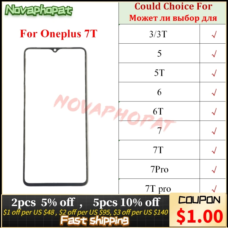 Черная передняя внешняя стеклянная панель Novaphopat для Oneplus 1 + 3 5 5T 6 6T 7 7T Pro