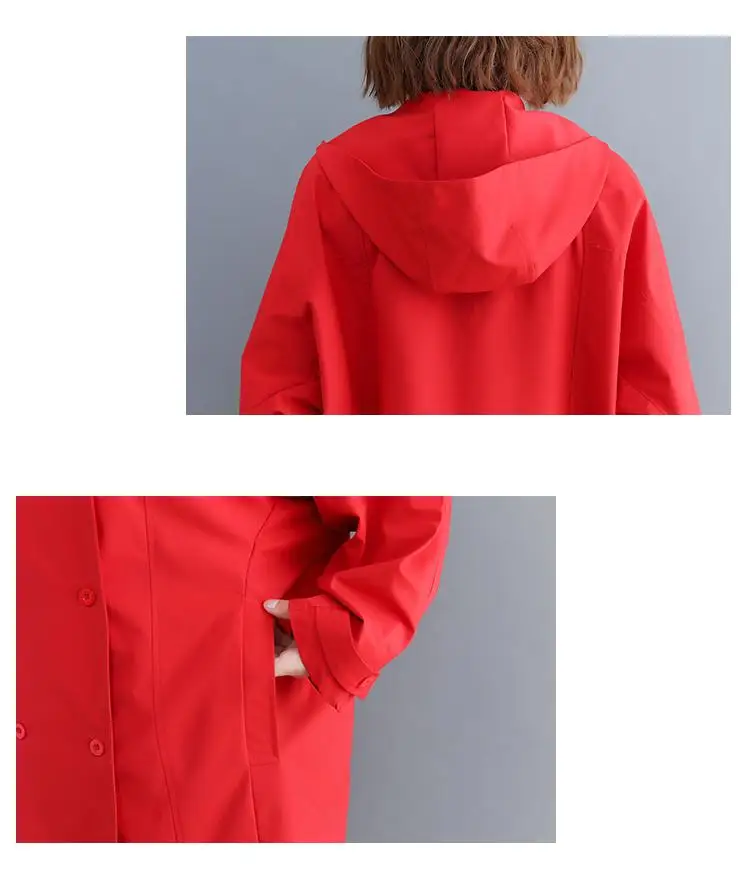 Большие размеры длинный плащ с капюшоном 5XL 6XL модное пальто с буквенным принтом ветровка повседневное пальто оверсайз для женщин одежда