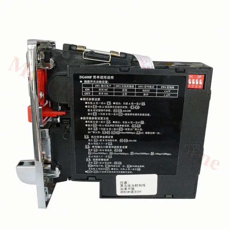 Электронный программируемый Многофункциональный приемник для монет DG600F 6