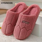 Зимние домашние тапочки, модные женские плюшевые в клетку, тапочки для дома, 2021 пар, нескользящая домашняя обувь для мужчин, домашняя обувь для женщин