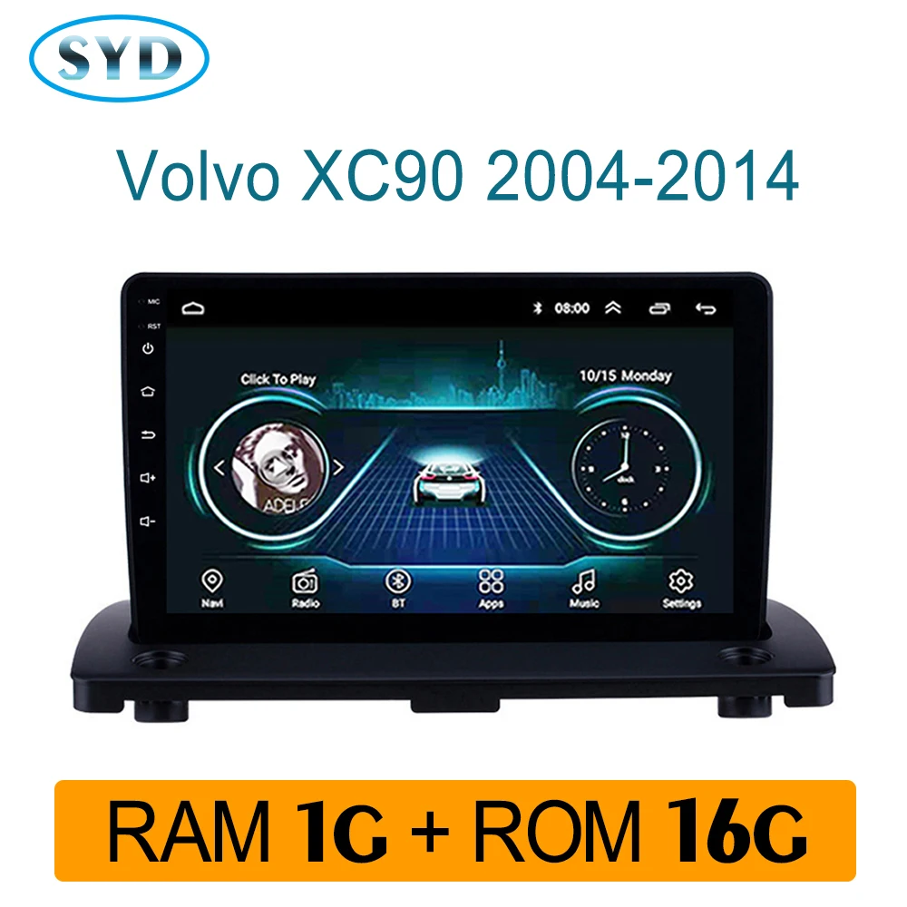 Автомагнитола для Volvo XC90 мультимедиа 2004 2005 2006 2013 2014 DVD плеер головное устройство