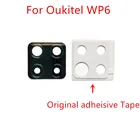 Новинка, аксессуары для Oukitel WP6, 6,3 дюймов, аксессуары для ремонта мобильных телефонов + клейкая лента