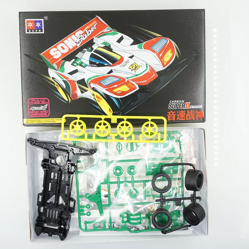 Homde made tamiya mini 4wd kit Magnum saber sonic shining scorpion Розовый Красный Белый Фиолетовый S2 шасси 1/32