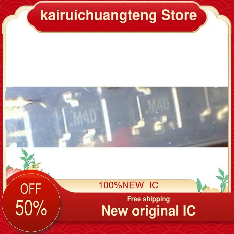 

(1 шт.) Φ новый оригинальный IC