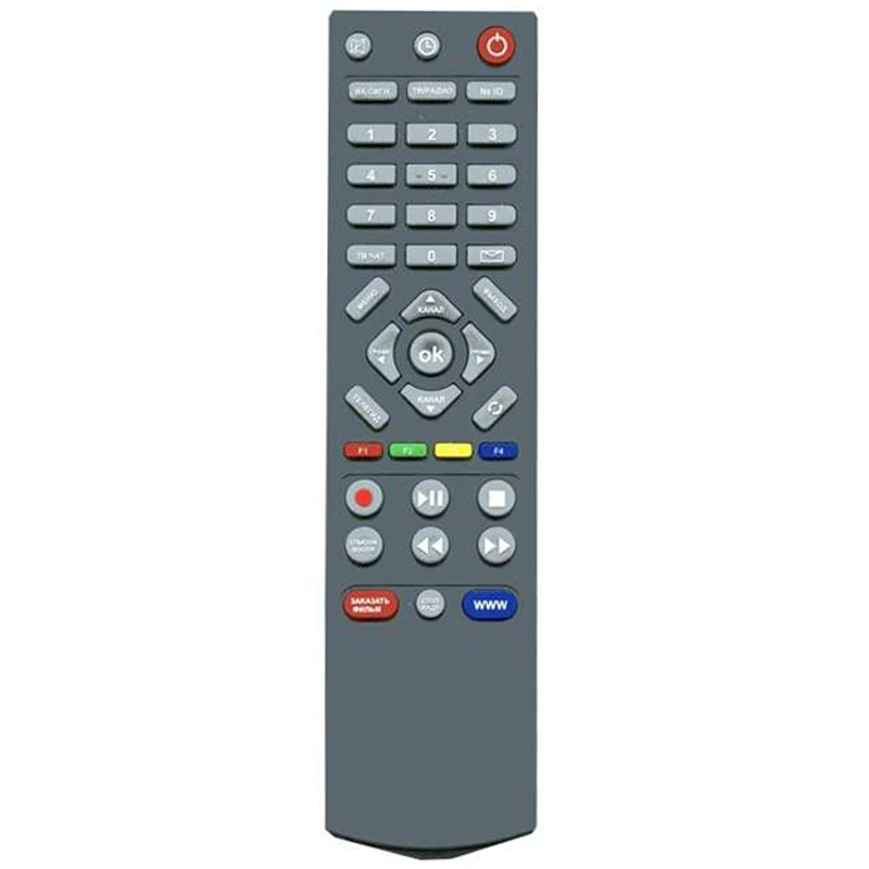 Пульт ДУ Триколор GS8300N (GS8304) ic (9300) | Электроника