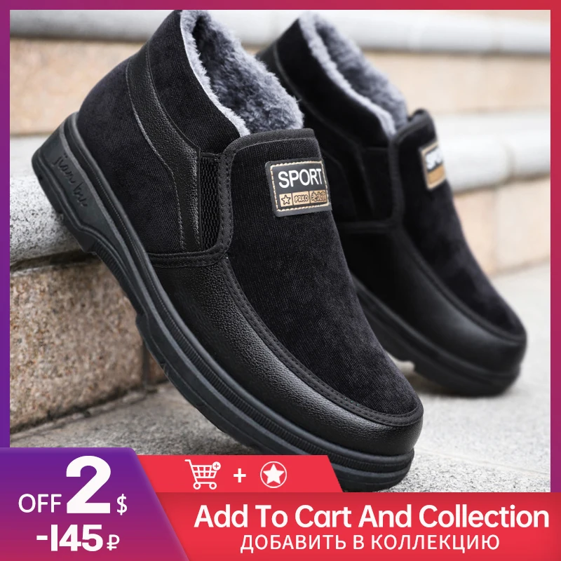 

Men Boots Winter Shoes Plus Size 48 Keep Warm Ankle Botas Hombre Leather Winter Boots Shoes Men Plush Winter Sneakers Mens