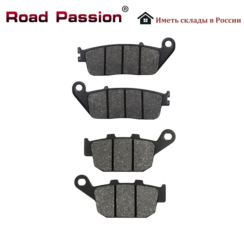 

Road Passion Motorcycle Front Rear Brake Pads For Honda CBR250 CBR 250 RK MC19 CB400F CB400 F CB-1 NT650 Hawk GT NTV600 NTV650