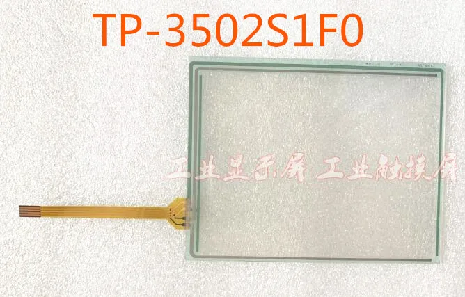 

Новинка, флуоресцентная пленка для сенсорного экрана TP3502S1F0 HMI PLC 3502S1F0