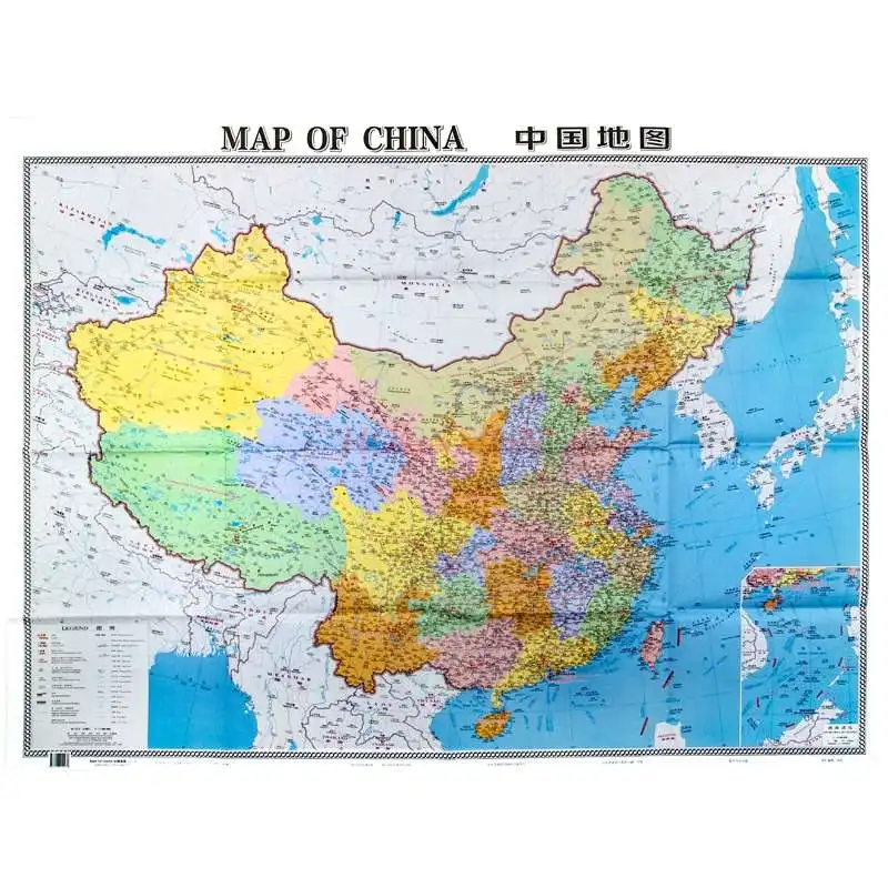 learning stationery Chinese map Chinese and English contrast Large scale Clear and easy to read Large size foldable