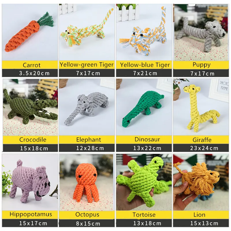 Креативный хлопковый веревочный тканый набор в форме животных для укусов собак