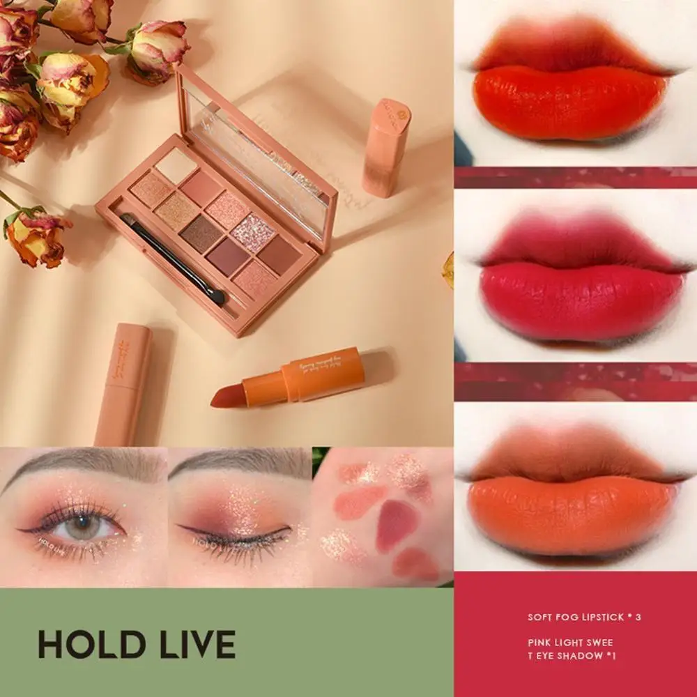 Dazzle Color желе губная помада Набор теней для век Крем Звездное сияющее мерцание