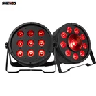Светодиодный светильник SHEHDS 9x10 Вт + 30 Вт RGB, светильник ing RGB 3 в 1, светодиодный светильник DMX512, дискотечный светильник s, профессиональный сценический диджейский инвентарь