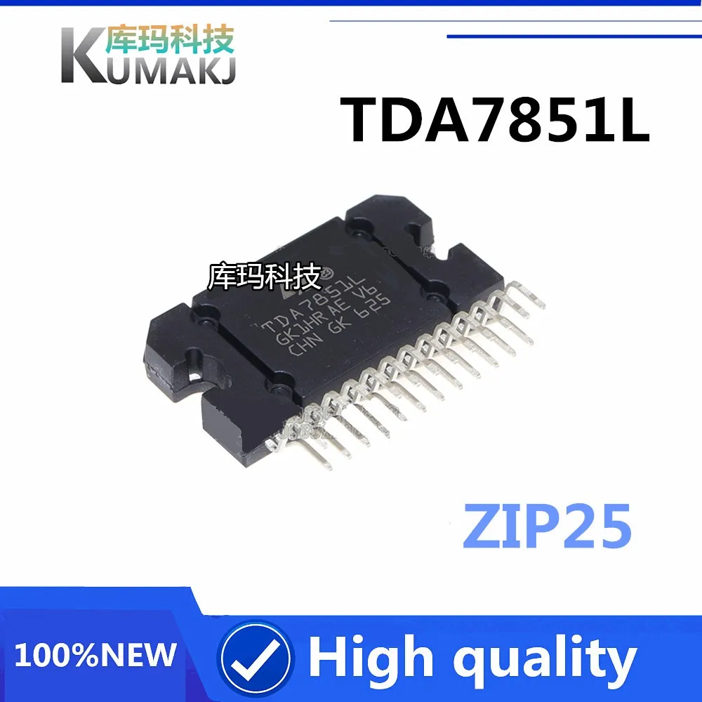 1 шт. новые TDA7851L TDA7851F ZIP25 автомобильный усилитель звука чип автомобильного аудио