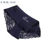 Женские сексуальные кружевные трусики, бесшовное нижнее белье, нейлоновые шелковые трусы для девушек, женское бикини, Прозрачное нижнее белье с хлопковой ластовицей DULASI