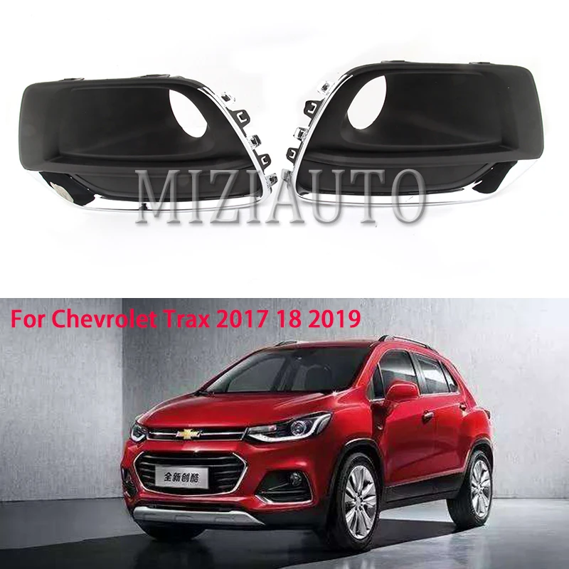 Для Chevrolet Trax 2017 18 2019 переднего бампера Туман светильник рамка Крышка