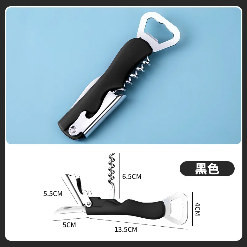 

4 in 1 Multifunction Beer Bottle Opener Wine Lid Screw Aid Wine Corkscrew Wedding Gifts For Guests Kitchen Tools Accessories