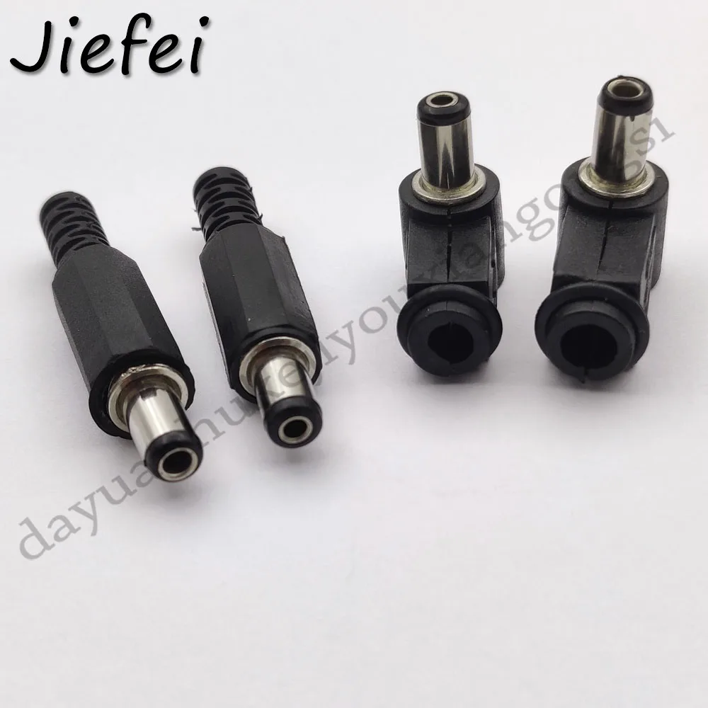 Новинка Штекерный адаптер питания постоянного тока 5 мм * 2 мм/2 1 прямой/правый