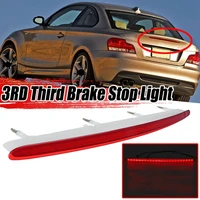 car high level brake stop light led rear brake tail ligh for bmw 1 series 128i 135i m e82 e88 2007 2013 63257164978