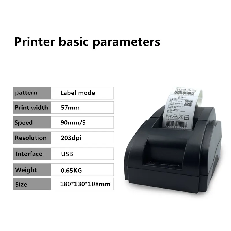 pocket printers YY58 Clothing tag jewelry food commodity price sticker 20-57mm mobile phone Bluetooth USB barcode QR code thermal label printer mini portable photo printer