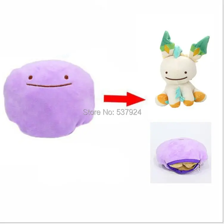 Новинка 5 шт. Ditto Metamon Pikachu Eevee Lapras Magikarp Snorlax Umbreon 8-15," 20-40 см Внутренняя Подушка плюшевая кукла - Цвет: 25cm Leafeon
