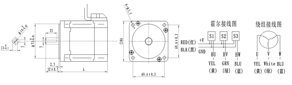 Двигатель постоянного тока LK86BL13048 48 В 750 Вт 3 фазы 130 нм длина мм|Двигатель DC| |