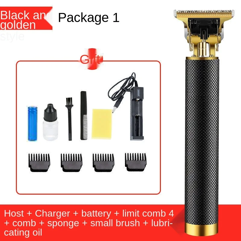 

Electric Electrical Hair Cutter Hair Clipper Electric Clipper Household Adult Oil Head Shaving Head Artifact Hair Cutting Tool