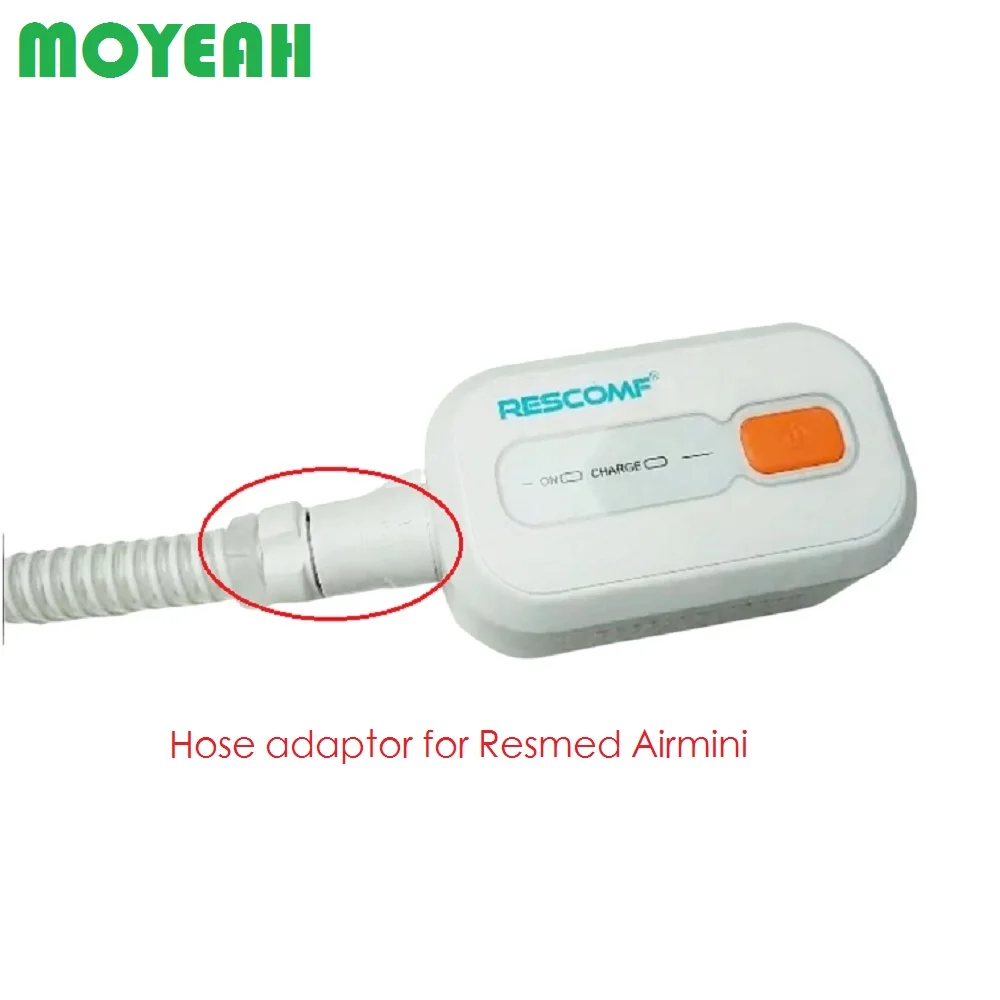 MOYEAH соединитель шланга для Resmed Airmini Трубчатый Адаптер подключения к RESCOMF/VirtuClean