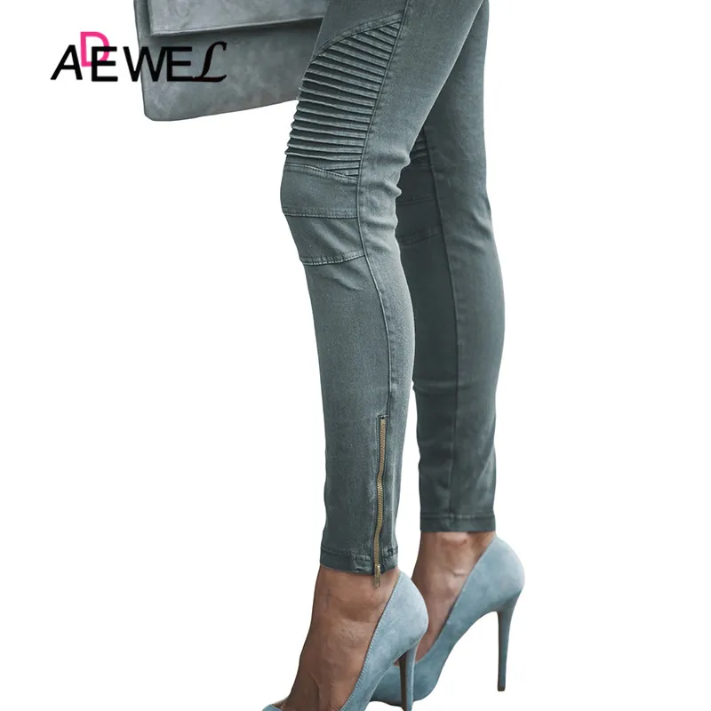 Женские обтягивающие джинсы ADEWEL узкие на молнии со средней талией мягкие женские