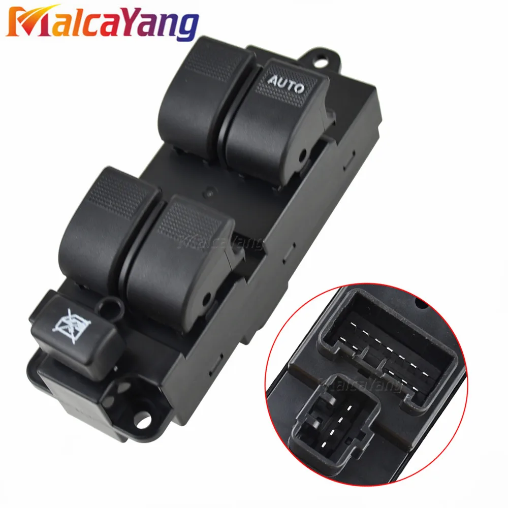 Передний левый и правый автомобильный выключатель электропитания для Mazda 6 2003 2004