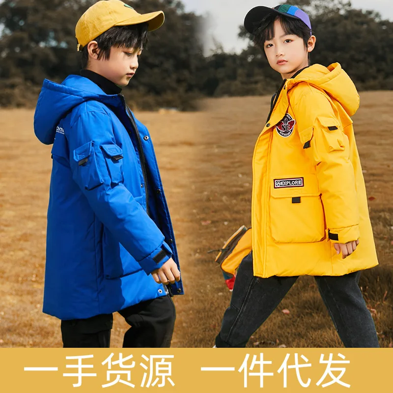 Chaqueta de plum&oacute;n para ni&ntilde;o, abrigo c&aacute;lido de plum&oacute;n de pato blanco, Parkas coreanas con capucha, ropa de invierno, 90%-0