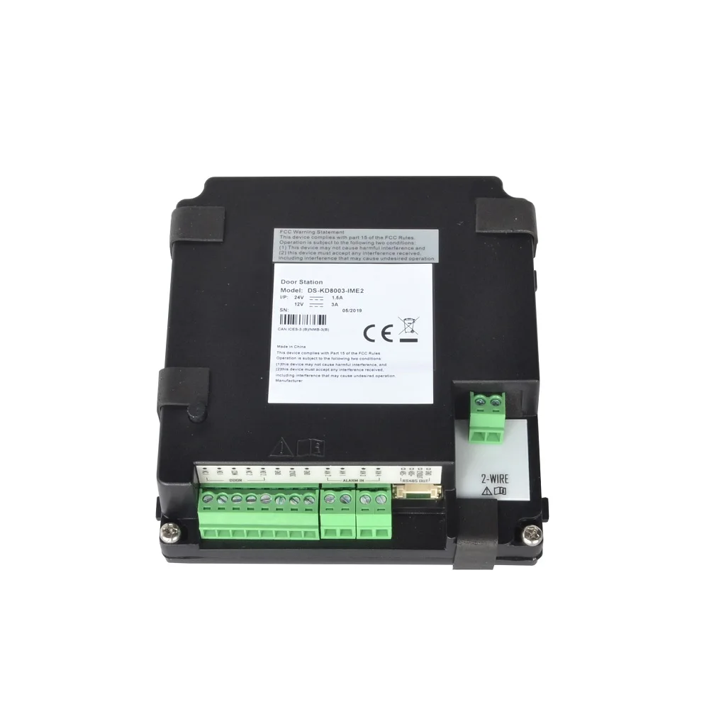 DS KIS702 multi язык 2 проводной IP видео домофон комплект включают в себя KD8003 IME2 & KH6320 WTE2