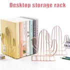 Настольная подставка-органайзер для книг в форме растений