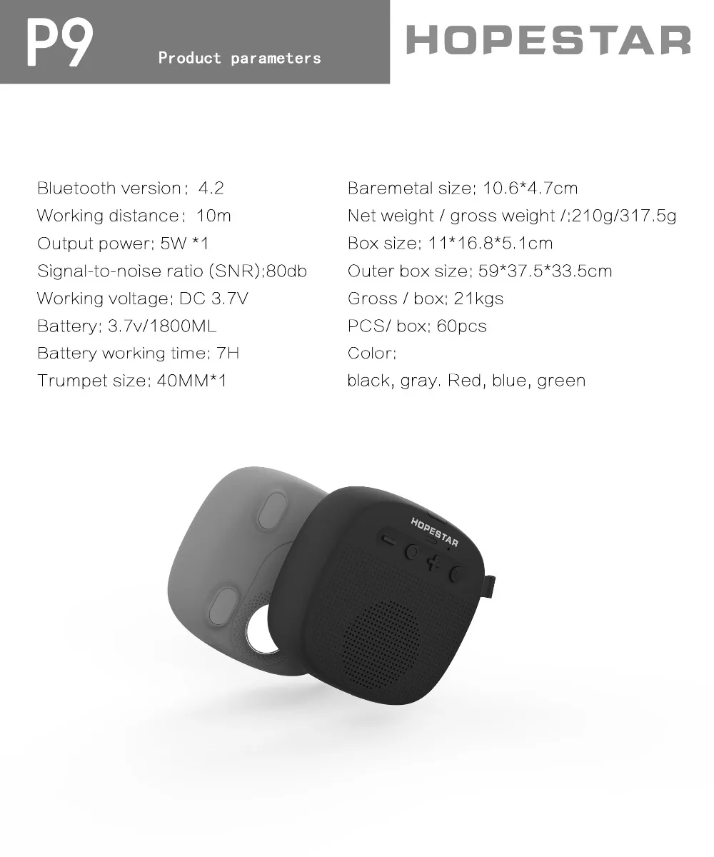 

Portable Wireless Bluetooth Speaker Waterproof Shockproof Outdoor Bicycle FM TF Card With Power Bank or LED Light+Bike bracket