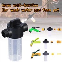 garden hose foam pot adjustable washing foamer quick connect integrated 3 levels knob foam lance for sprayer watering cleaning