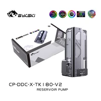 bykski ddc combo pump reservoir combo with digital display maximum flow lift 6 meters 600lh cylinder water tank length 180mm