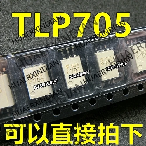 

10 ./ TLP705 SOP6 P705
