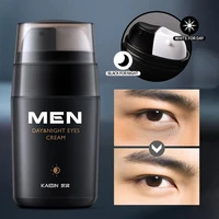 kaibin men daynight eye cream eye bag removal cream anti puffiness anti aging remove dark circle eye cream 20g for men lasting