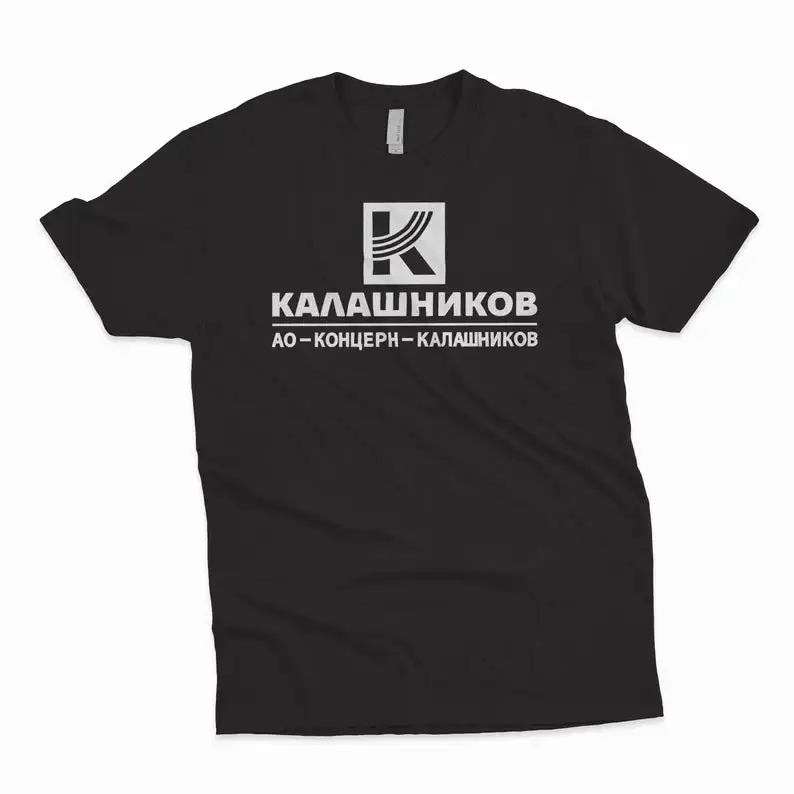 Модная футболка унисекс kalashniov Ak 47 бесплатная доставка | Мужская одежда