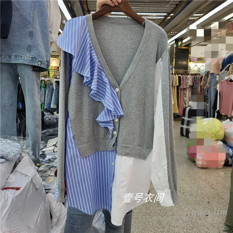 

Women's Clothes Patchwork Knitting Lotus Leaf Collar Contrast Color Loose Coat Long Jacket 2021 Spring Summer New European Style