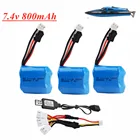 Обновленный Аккумулятор 7,4 В 800 мАч 18350 для H100 H102 H106 7,4 В, комплект зарядного устройства для литий-ионных батарей для JJRC S1 S2 S3 S4 S5, высокоскоростная радиоуправляемая лодка