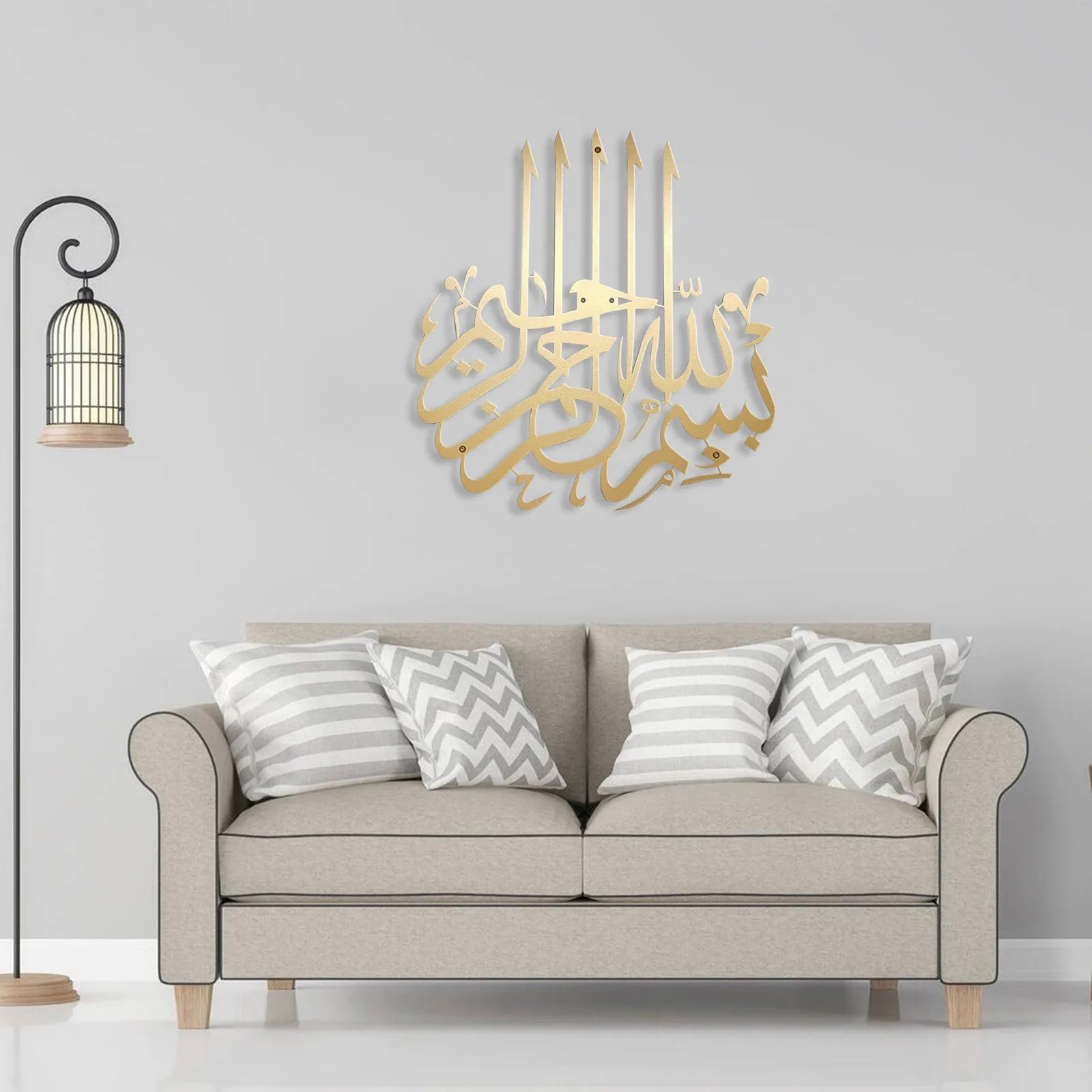 

Islamic Wall art Ayatul Kursi Acrylic Wall Decoration Eid Mubarak Ramadan Decorations For Home Ramadan Mubarak Stickers