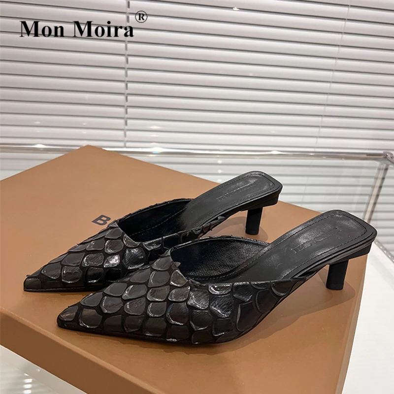 Женские туфли-лодочки MONMOIRA разноцветные с рыбьей текстурой и заостренным носком