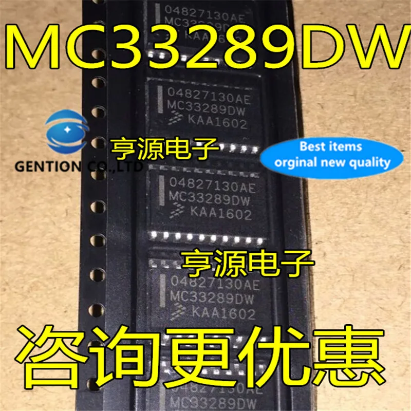 

5Pcs MC33289 04827130AE MC33289DW in stock 100% new and original