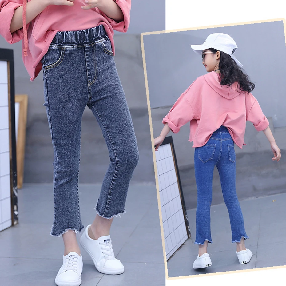 Джинсы однотонные леггинсы для девочек джинсы узкие расклешенные детей новые