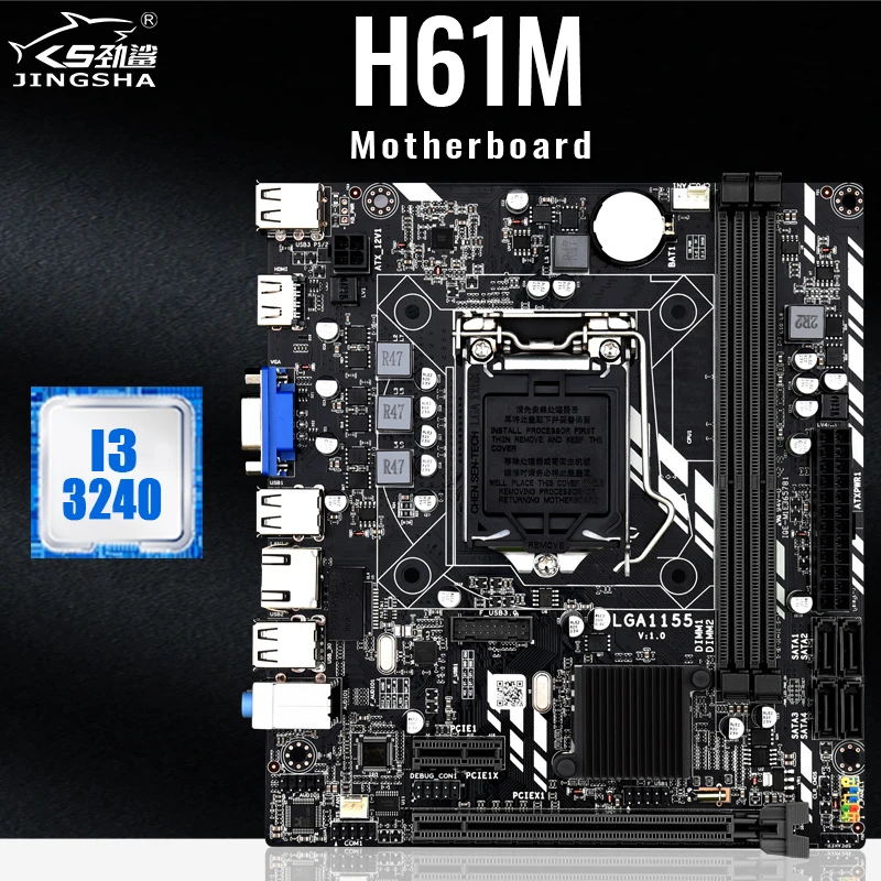 

Комплект материнской платы LGA 1155 с процессором I3-3240 для Intel Core i7 / i5 / i3 / pentium / celeron H61 DDR3 M-ATX