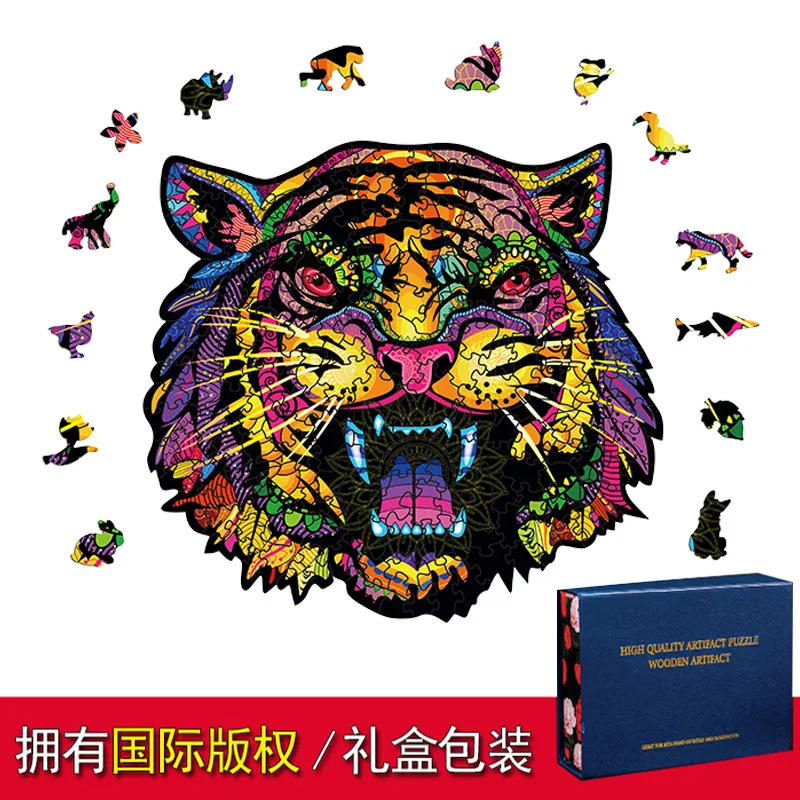 Хэллоуин голова тигра тигр инопланетянин в форме деревянной головоломки