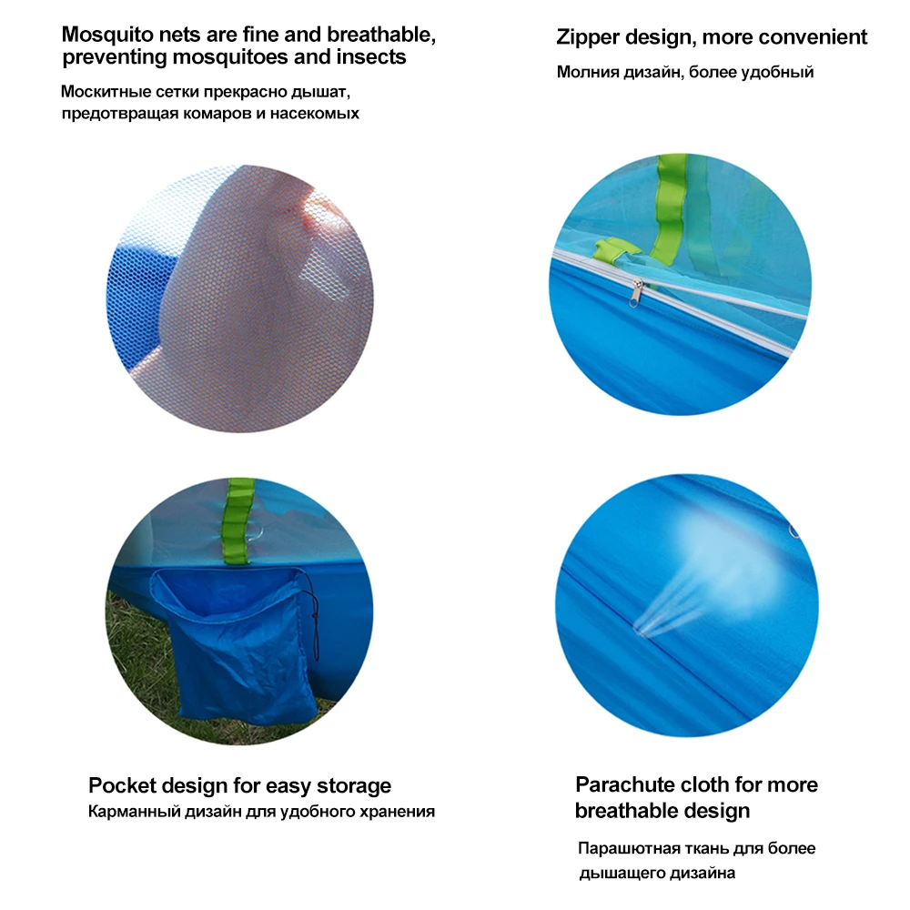 Сетчатый гамак HooRu с москитной сеткой двойной для кемпинга туризма пикника