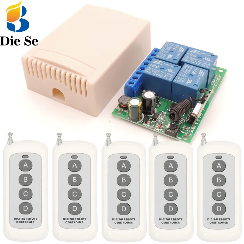 Радиочастотный переключатель дистанционного управления большого радиуса
